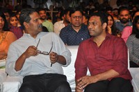 Anando Brahma Movie Pre Release Event Photos